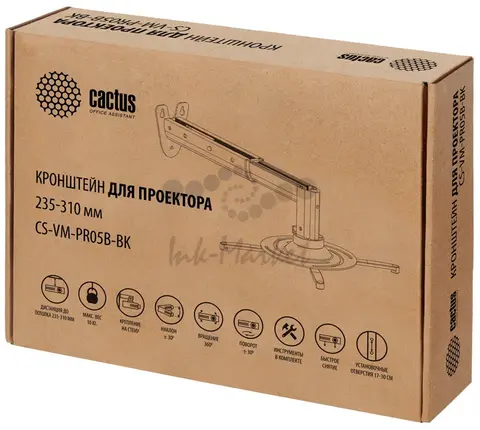 Кронштейн для проектора Cactus CS-VM-PR05B-BK черный макс.10кг настенный поворот и наклон