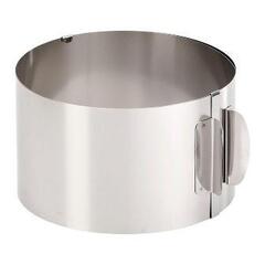 Форма разъёмная для выпечки кексов и тортов с регулировкой размера Доляна, 16-20 см