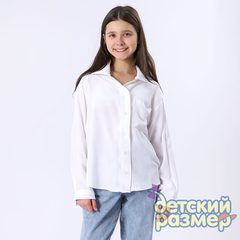 белый