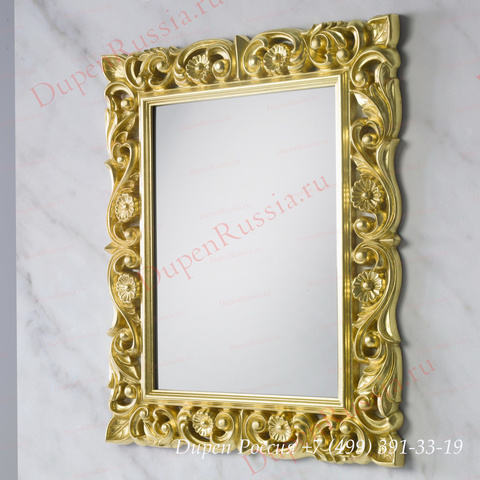 Зеркало DUPEN (Дюпен) PU043 золото
