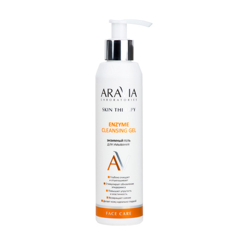 Aravia Laboratories Энзимный гель для умывания Enzyme Cleansing Gel,200 мл