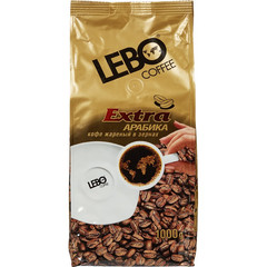 Кофе в зернах Lebo Extra 100% арабика 1 кг