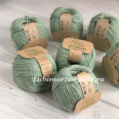 Fibra Natura Cottonwood 41119