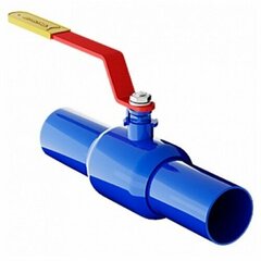 Кран шаровый стальной фланцевый под задвижку Ру16