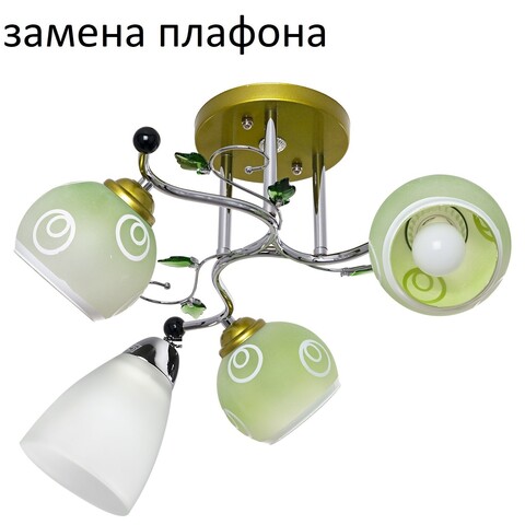 Люстра 1180LM/3GR CR GR_новый плафон Хром/Зеленый