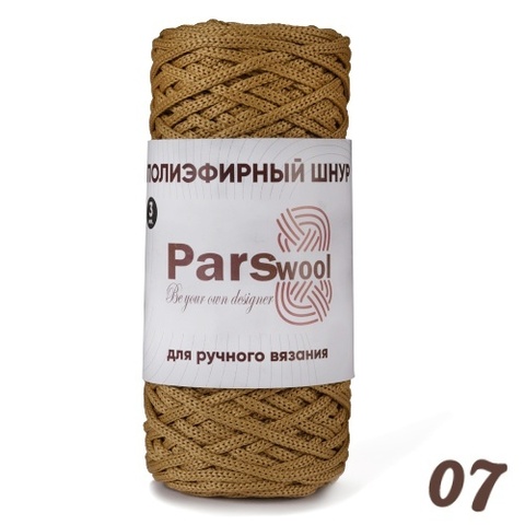 Полиэфирный шнур Parswool 07, Золотистый