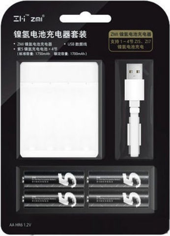 Зарядное устройство для пальчиковых аккумуляторов Xiaomi (Mi) ZMI PB411 в комплекте с аккумуляторами AA (4 шт)