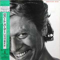 Robert Palmer / Riptide (LP)