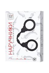 Черные силиконовые наручники 
