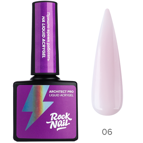 Жидкий акригель RockNail 06 Balm Dot Com 10мл