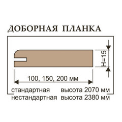 Купить Добор телескоп массив сосны Bravo