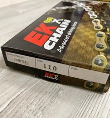 Цепь EK 525 MVXZ2-110 звеньев (заклепка) металлик