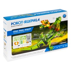 Конструктор: Робот-ящерица (OTC0868241: OCIE)