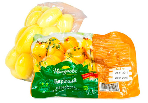 Картофель вареный в мундире, 500г