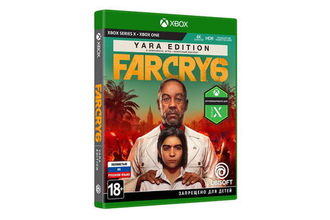 Far Cry 6 Yara Edition X-Box One