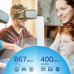 TP-Link Archer Archer T4U Plus - AC1300 Wi-Fi USB адаптер с двумя антеннами высокого усиления