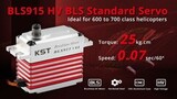 Сервопривод KST BLS915 V8.0 (18-25кг/0,09-0,07сек, 70 г)