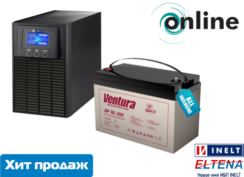 Комплект MONOLITH E1000LT-12V+GP 12-100