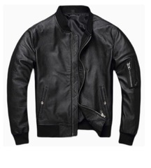 куртка кожаная