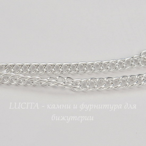 Цепь (цвет - серебро) 5х3 мм, примерно 1 м