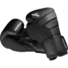 Перчатки Hayabusa T3 Black/Black