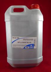 Тонер универсальный для LaserJet 9000/9040/9050 - 1500 гр. (Фасовка Россия B&W)