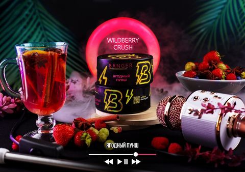 Табак Banger Wildberry Crush (Ягодный Пунш) 100г