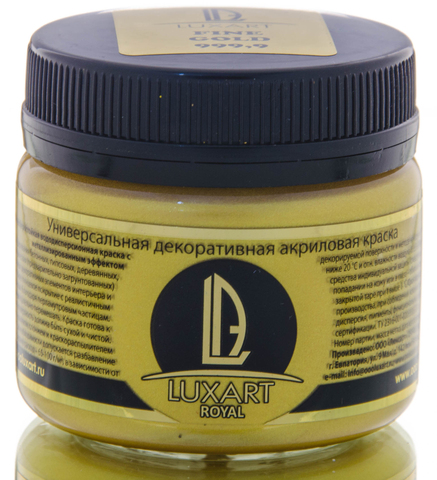 Акриловая краска Luxart ROYAL FINE GOLD Золото лимонное 0.15 кг (заказ)