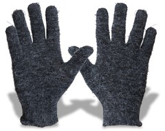 Перчатки - Magic серый/синий