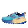 Кроссовки внедорожники Joma TK.SIMA женские