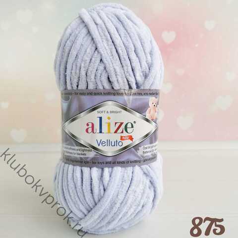 ALIZE VELLUTO 875,