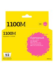 IC-B1100M Картридж T2 для Brother DCP-145C/165C/385C/6690CW/MFC-250C/990CW, пурпурный