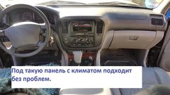 Магнитола Toyota Land Cruiser 100 (1998-2002) Android 11 8/128GB IPS DSP 4G модель ZF-1268