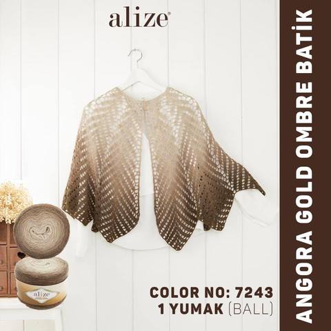 Пряжа Alize Angora Gold Ombre Batik цвет 7243