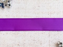 Лента репсовая, ш. 2,8 см.