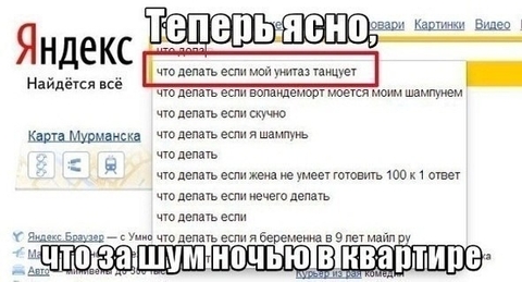 Босоножки-мод