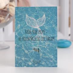 Купить Брошь 