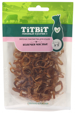 Titbit колечки мясные для кошек (Вяленые лакомства) 20гр