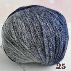 PERIA FANATIK 25, Серый/Темный синий