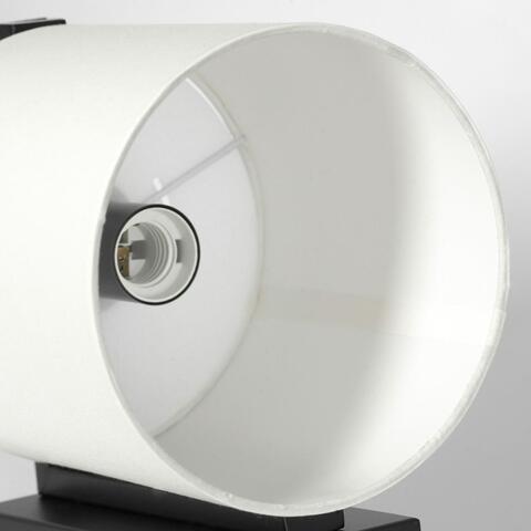 Настенный светильник Lussole Cozy LSP-8811