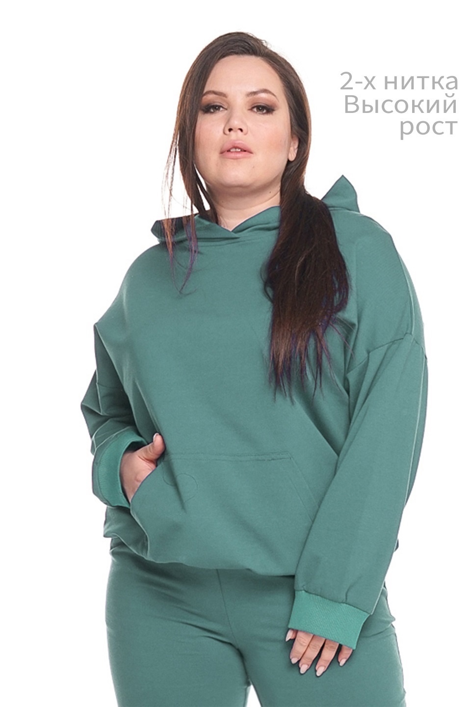 Худи-8472 650₽