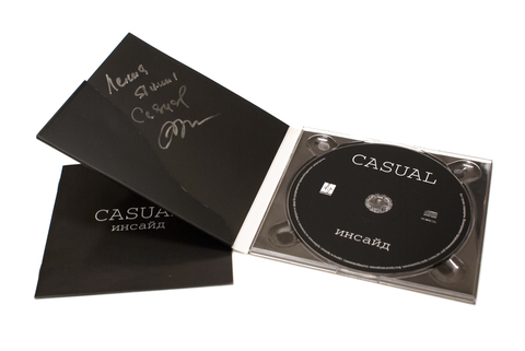 Casual - Инсайд (CD)
