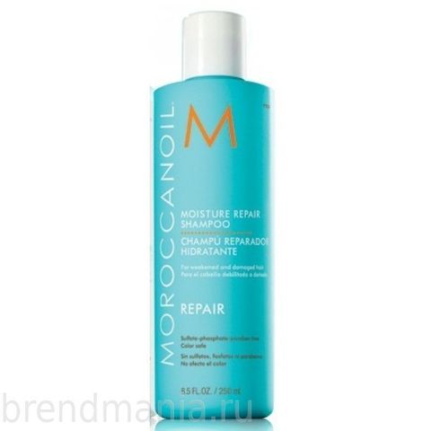 ШАМПУНЬ УВЛАЖНЯЮЩИЙ ВОССТАНАВЛИВАЮЩИЙ / MOROCCANOIL SHAMPOO MOISTURE REPAIR HYDRATANT 70 ml