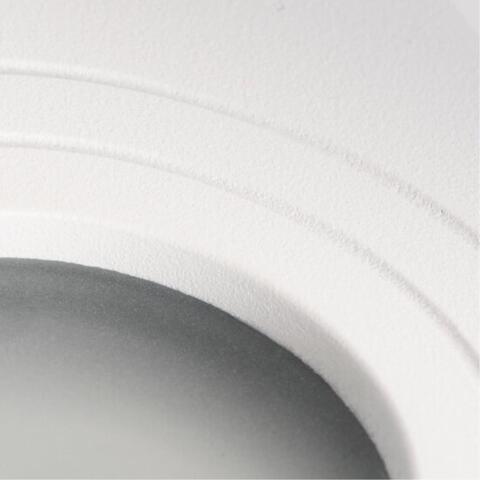 Накладной светильник Arte Lamp GALOPIN A1461PL-1WH