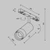Трековый светильник Maytoni Focus zoom TR212-4-12WTW-DD2-Z-B