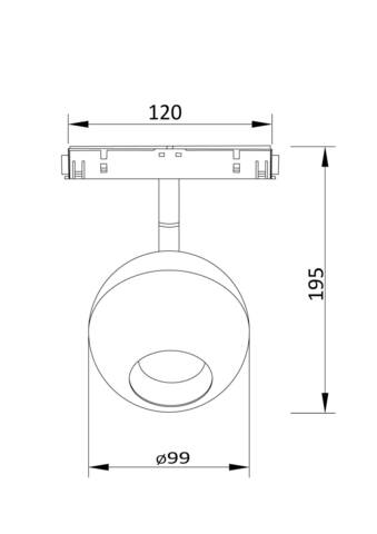 Трековый светильник Maytoni Ball TR028-2-15W4K-W