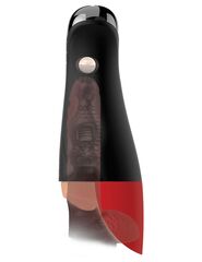 Телесный мастурбатор-вагина в черной колбе с вибрацией Fuck-O-Matic Pro XL - 