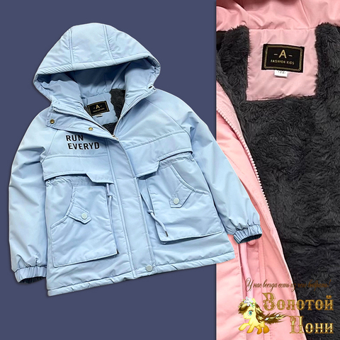 Куртка демисезон девочке (7-11) 250830-AT841
