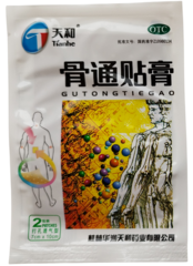 Китайский обезболивающий пластырь Tianhe Gutong TieGao (Тяньхэ Гутонг Тегао) для лечения суставов