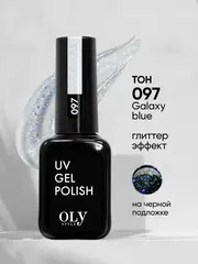 OLYSTYLE Гель-лак для ногтей тон 097 Galaxy blu